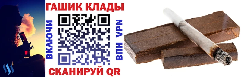 Что такое Домодедово Амфетамин  A PVP  ГАШ  COCAIN  Лсд 25  Марихуана 