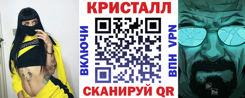 как найти наркотики  Домодедово  АМФЕТАМИН VHQ 