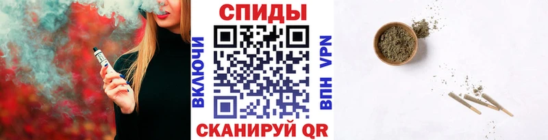 MEGA рабочий сайт  Домодедово  БУТИРАТ 1.4BDO 