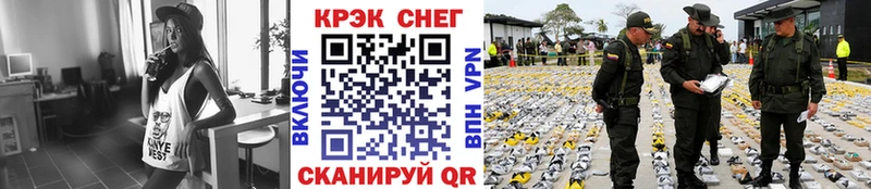 Cocaine 98%  Домодедово 