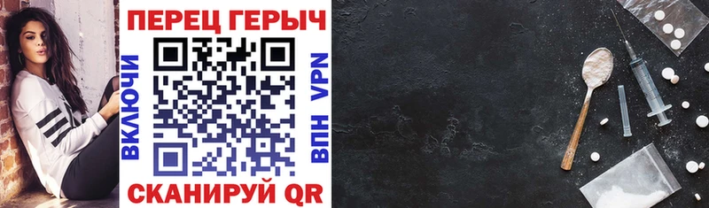 Героин афганец  Домодедово 