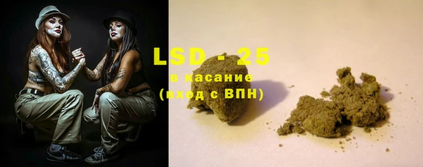 марки nbome Абинск