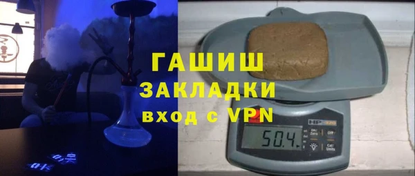 Альфа ПВП Алексин