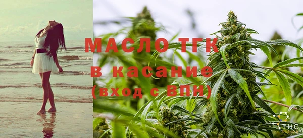 марки nbome Абинск