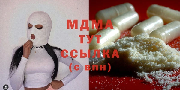 индика Алексеевка