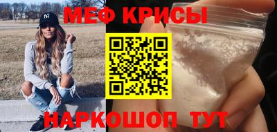 тгк Малоярославец