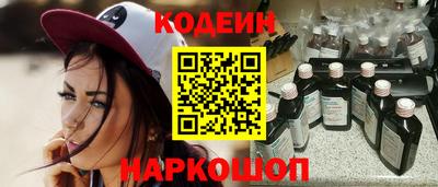 COCAINE Малгобек