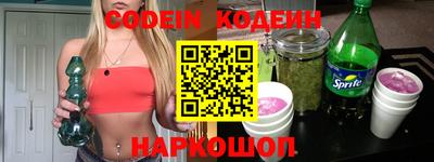 тгк Малоярославец
