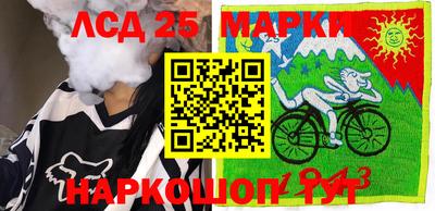 тгк Малоярославец