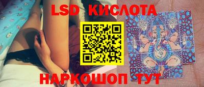 мдма Мариинск