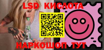 тгк Малоярославец