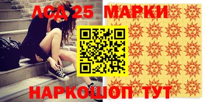 тгк Малоярославец