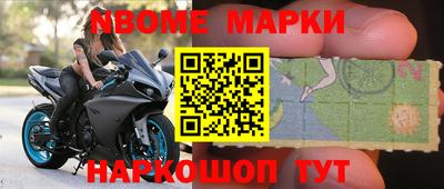 тгк Малоярославец