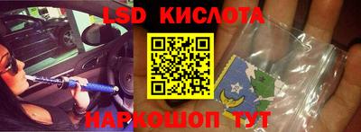 тгк Малоярославец