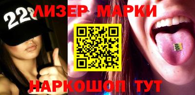 COCAINE Малгобек