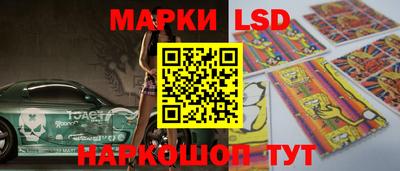 мдма Мариинск