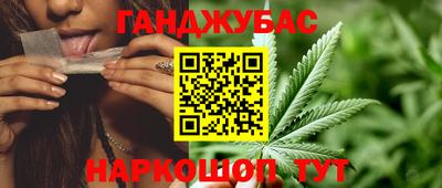 тгк Малоярославец