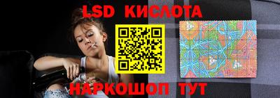 мдма Мариинск