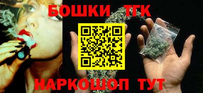 тгк Малоярославец