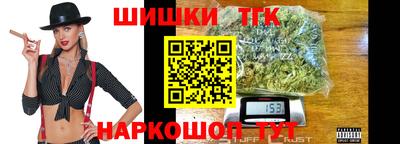 COCAINE Малгобек