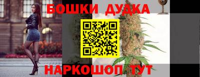 мдма Мариинск