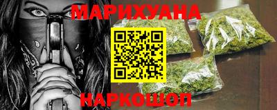 COCAINE Малгобек