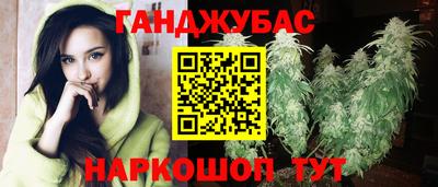 тгк Малоярославец
