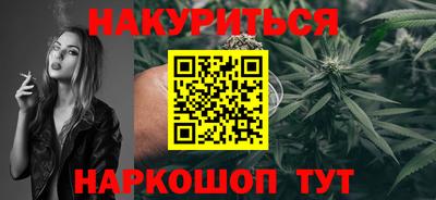 COCAINE Малгобек