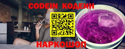 тгк Малоярославец