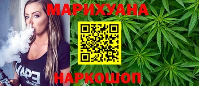 тгк Малоярославец