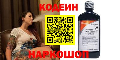 мдма Мариинск