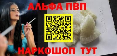 тгк Малоярославец