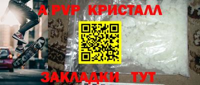 тгк Малоярославец