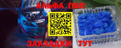тгк Малоярославец
