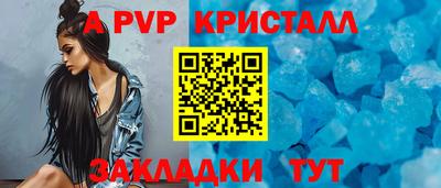 COCAINE Малгобек