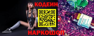 COCAINE Малгобек
