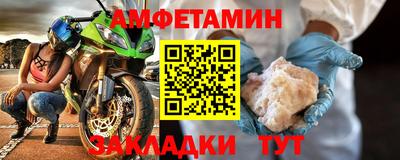 тгк Малоярославец