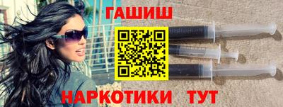 COCAINE Малгобек