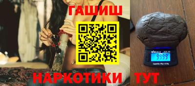 COCAINE Малгобек