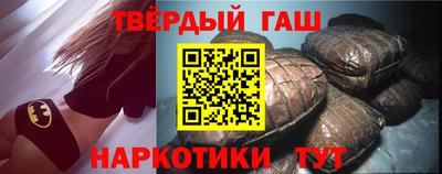 COCAINE Малгобек