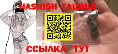 COCAINE Малгобек