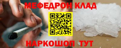 тгк Малоярославец