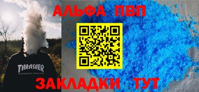 тгк Малоярославец