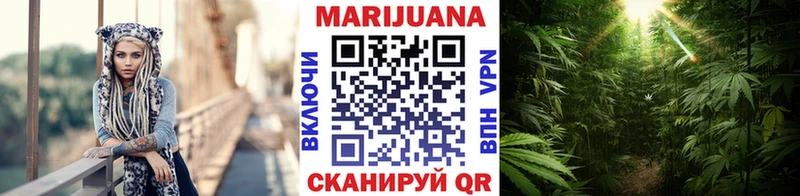 Каннабис индика  цены наркотик  Домодедово 
